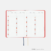 Agenda Yumi Kitagishi — White Cat and Rabbit’s Tea Room — HON — foto 14