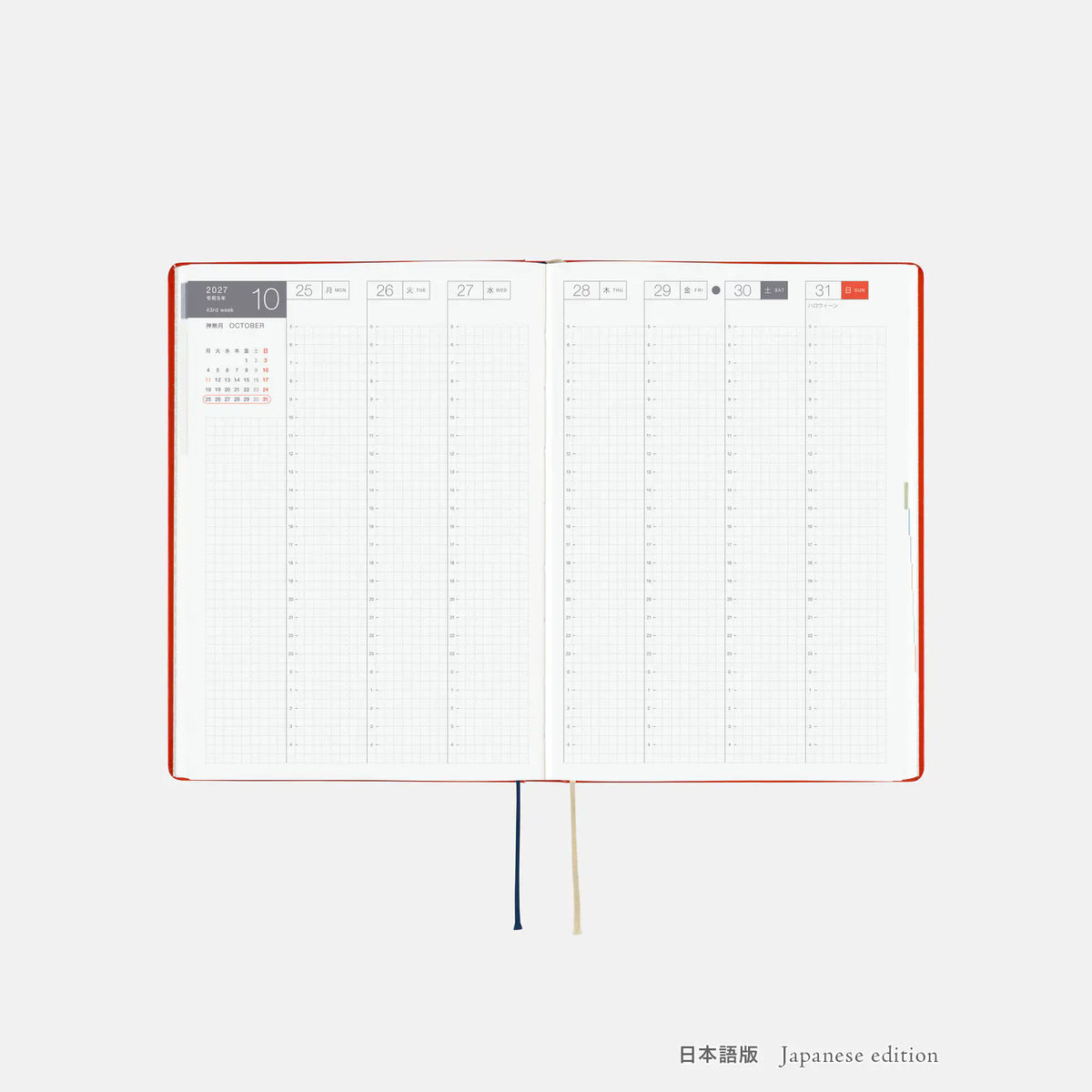 Agenda Yumi Kitagishi — White Cat and Rabbit’s Tea Room — HON / A5 Size / Diaria / ENG o JPN edición / Inicio en enero — foto 14