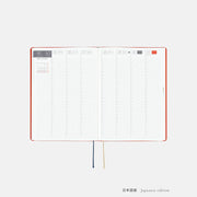 Agenda Yumi Kitagishi — White Cat and Rabbit’s Tea Room — HON / A5 Size / Diaria / ENG o JPN edición / Inicio en enero — foto 14