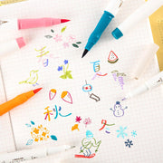 Papelería y accesorios Sailor — Shikiori Calligraphy Pen 5 Colors Set — foto 7