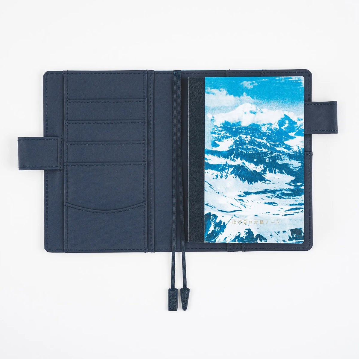 Agenda Hobonichi Graph Notebook - Denali in the Midnight Sun #1 — foto 7