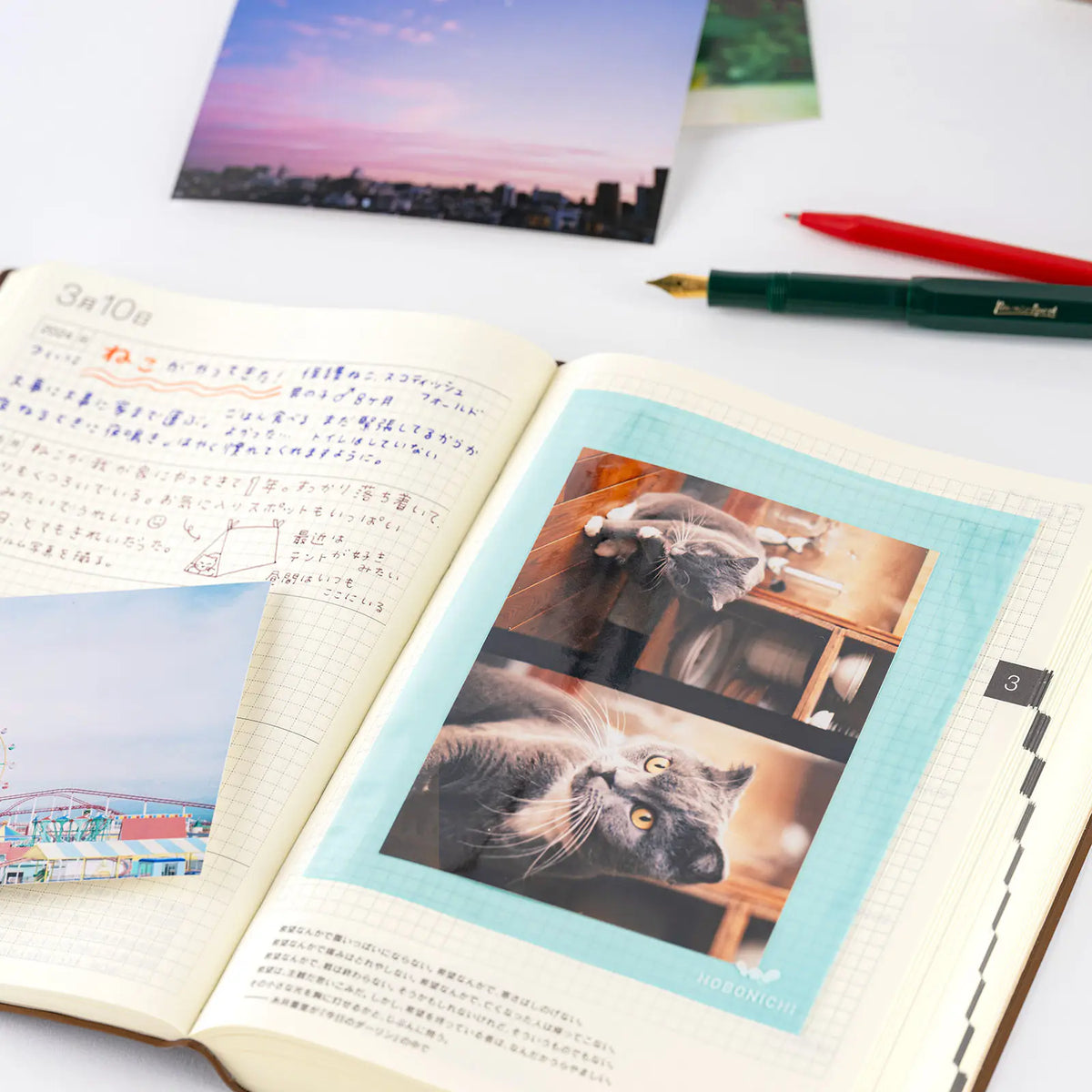 Papelería y accesorios Hobonichi — Add-on Pocket — foto 7