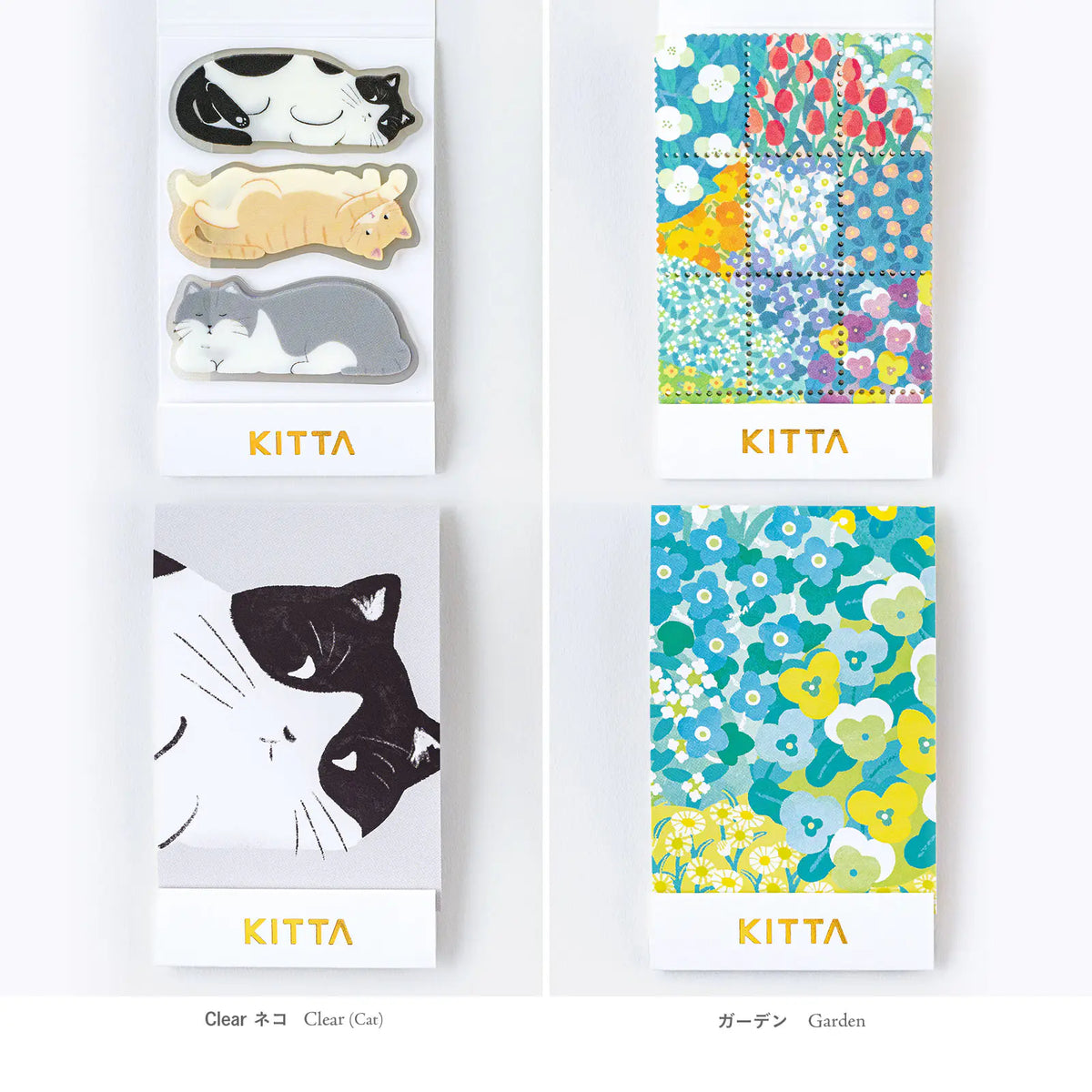 Papelería y accesorios King Jim — Kitta (Tipo calcomanía) — foto 7