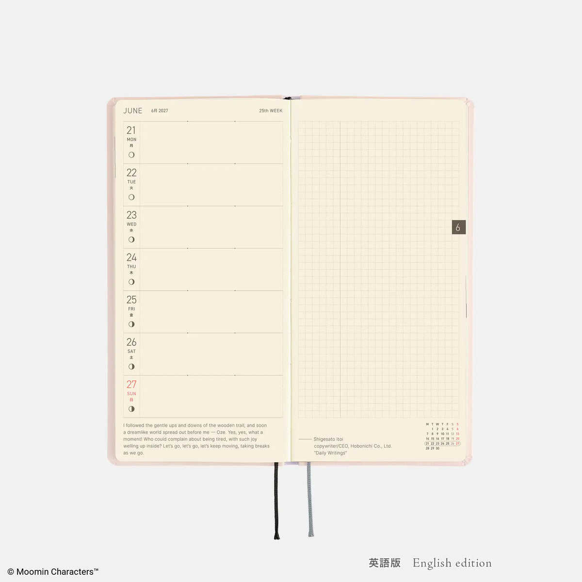 Agenda Moomin — At the Table — Weeks — foto 8