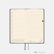 Agenda Colors — Midnight Blue — Weeks Mega Hardcover Book — foto 8