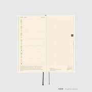 Agenda White Line — Ivory — Semanales — foto 8