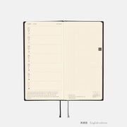 Agenda White Line — Black — Weeks Softcover Book — foto 8