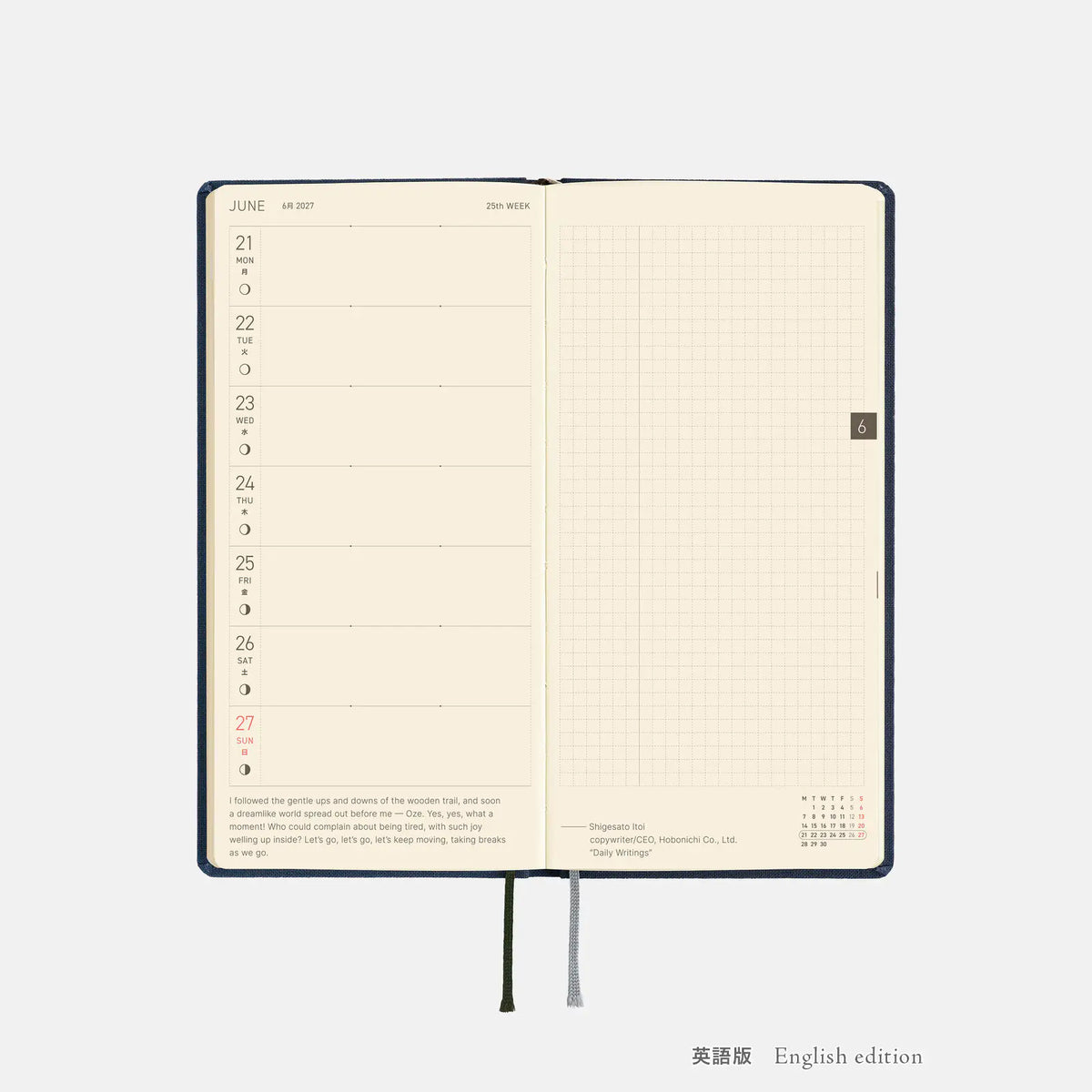 Agenda Colors Midnight Blue — foto 8