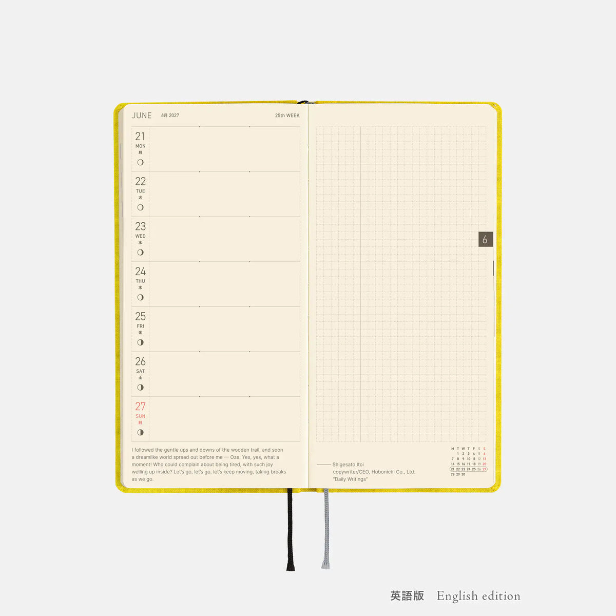 Agenda Colors — Canaria Yellow — foto 8