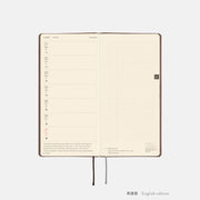 Agenda Smooth — Café au Lait — foto 8