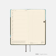 Agenda Hiroko Kubota — Meteor Shower in the Light Blue Forest — foto 8