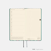Agenda Yumi Kitagishi — White Cat Wallpaper — foto 8