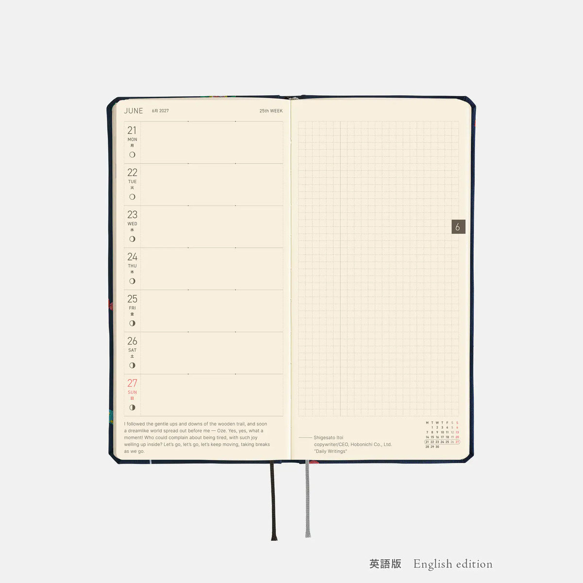 Agenda Bow & Tie — Candy Dream — Weeks Mega Hardcover Book — foto 8
