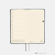 Agenda Bow & Tie — Candy Dream — Weeks Mega Hardcover Book — foto 8