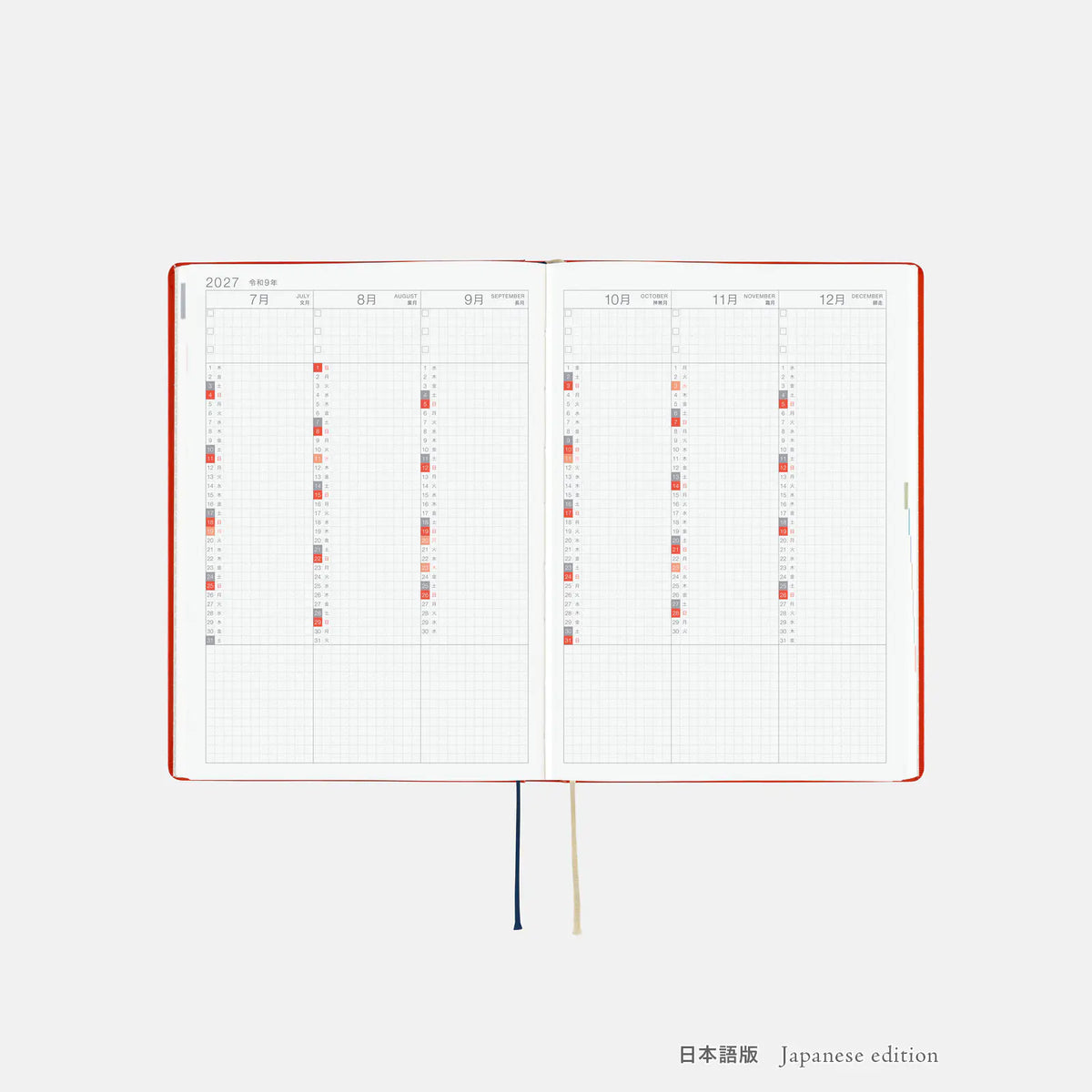Agenda Yumi Kitagishi — White Cat and Rabbit’s Tea Room — HON / A5 Size / Diaria / ENG o JPN edición / Inicio en enero — foto 15