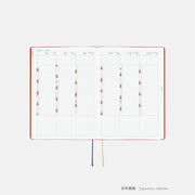 Agenda Yumi Kitagishi — White Cat and Rabbit’s Tea Room — HON / A5 Size / Diaria / ENG o JPN edición / Inicio en enero — foto 15