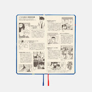 Agenda Detective Conan — Conan Motifs — Weeks Hardcover Book — foto 12