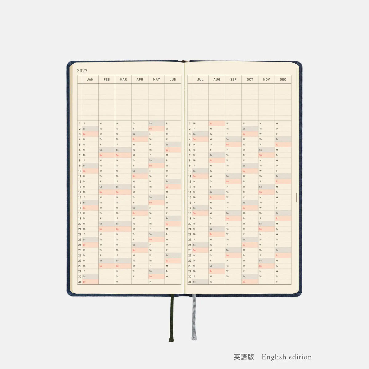 Agenda Colors — Midnight Blue — Weeks Mega Hardcover Book — foto 9