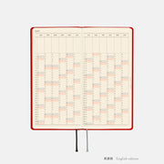 Agenda Colors — Poppy Red — Weeks Mega Hardcover Book — foto 9