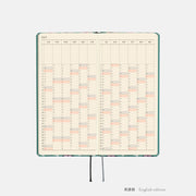 Agenda Yumi Kitagishi — White Cat Wallpaper — foto 9
