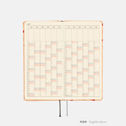 Agenda MOTHER — Mr. Saturn Pattern — Semanales Hobonichi Techo — foto 9