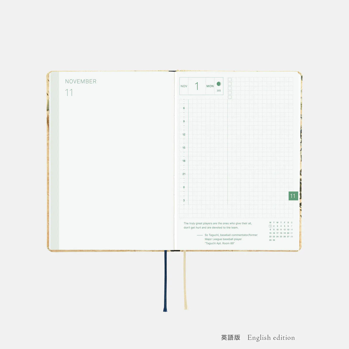 Agenda V&A Series — Vine — HON / Tamaño A6 / Diaria / Edición en inglés o japonés / Inicio en enero / Inicio en lunes — foto 8