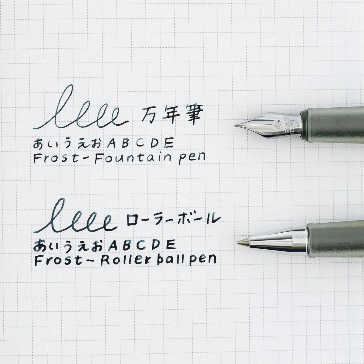 Papelería y accesorios Kakimori x TSUKI no IRO — Frost Estilográfica (EF) / Rollerball Pen — foto 16