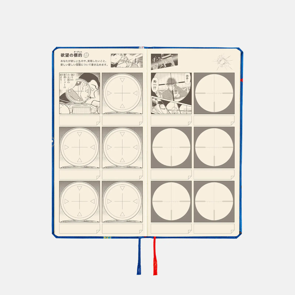 Agenda Detective Conan — Conan Motifs — Weeks Hardcover Book — foto 13