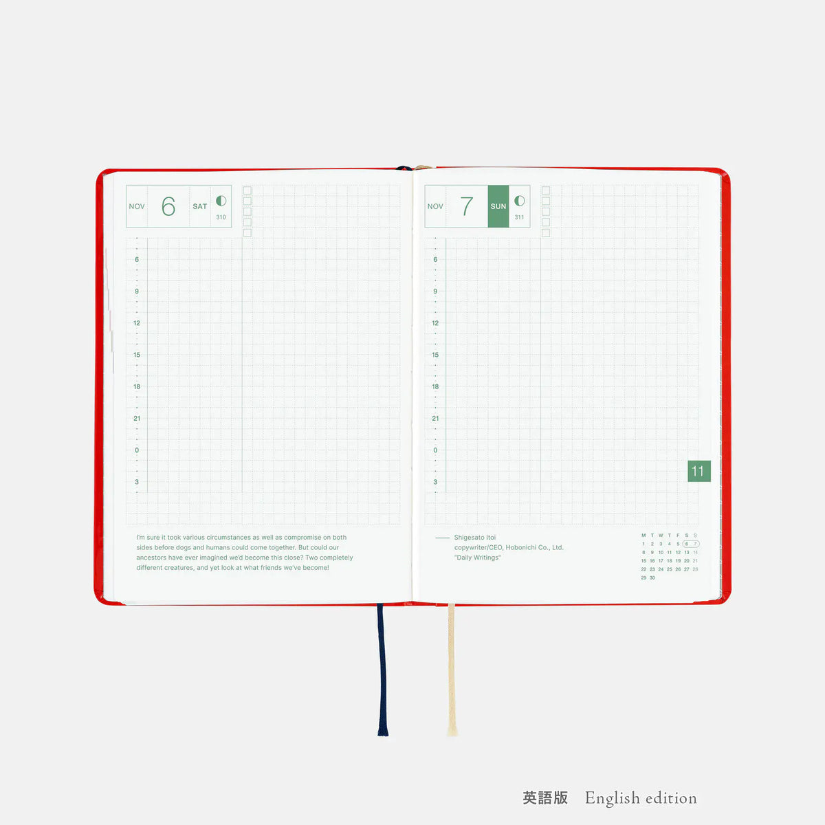 Agenda Yumi Kitagishi — White Cat and Rabbit’s Tea Room — HON — foto 9