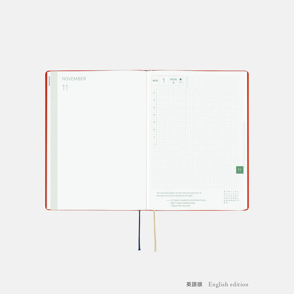 Agenda Yumi Kitagishi — White Cat and Rabbit’s Tea Room — HON / A5 Size / Diaria / ENG o JPN edición / Inicio en enero — foto 7