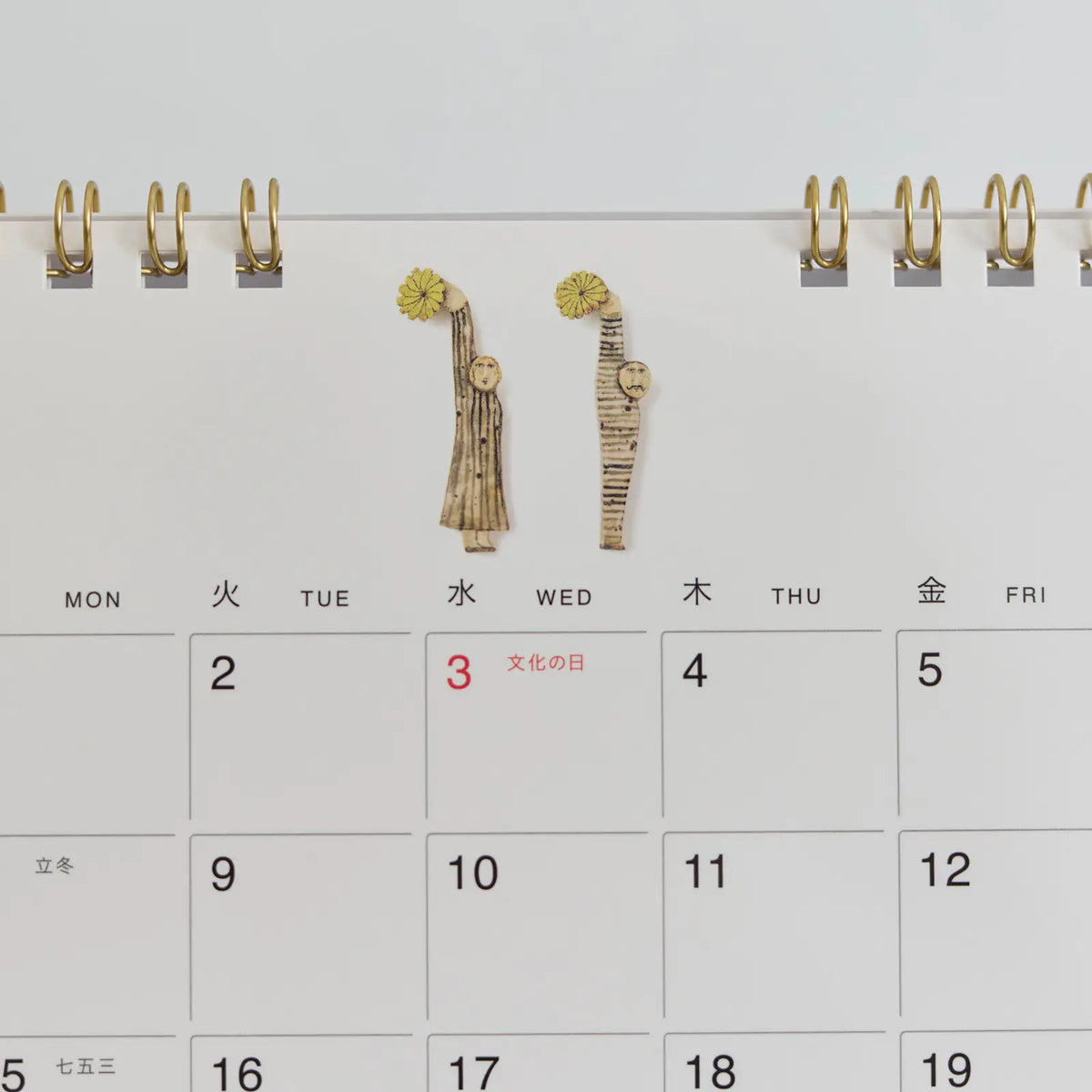 Calendario Hobonichi Whiteboard 2027 - Con bolsillo — foto 9