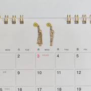 Calendario Hobonichi Whiteboard 2027 - Con bolsillo — foto 9