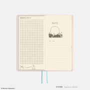 Agenda Moomin — At the Table — foto 14