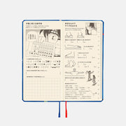 Agenda Detective Conan — Conan Motifs — Weeks Hardcover Book — foto 14