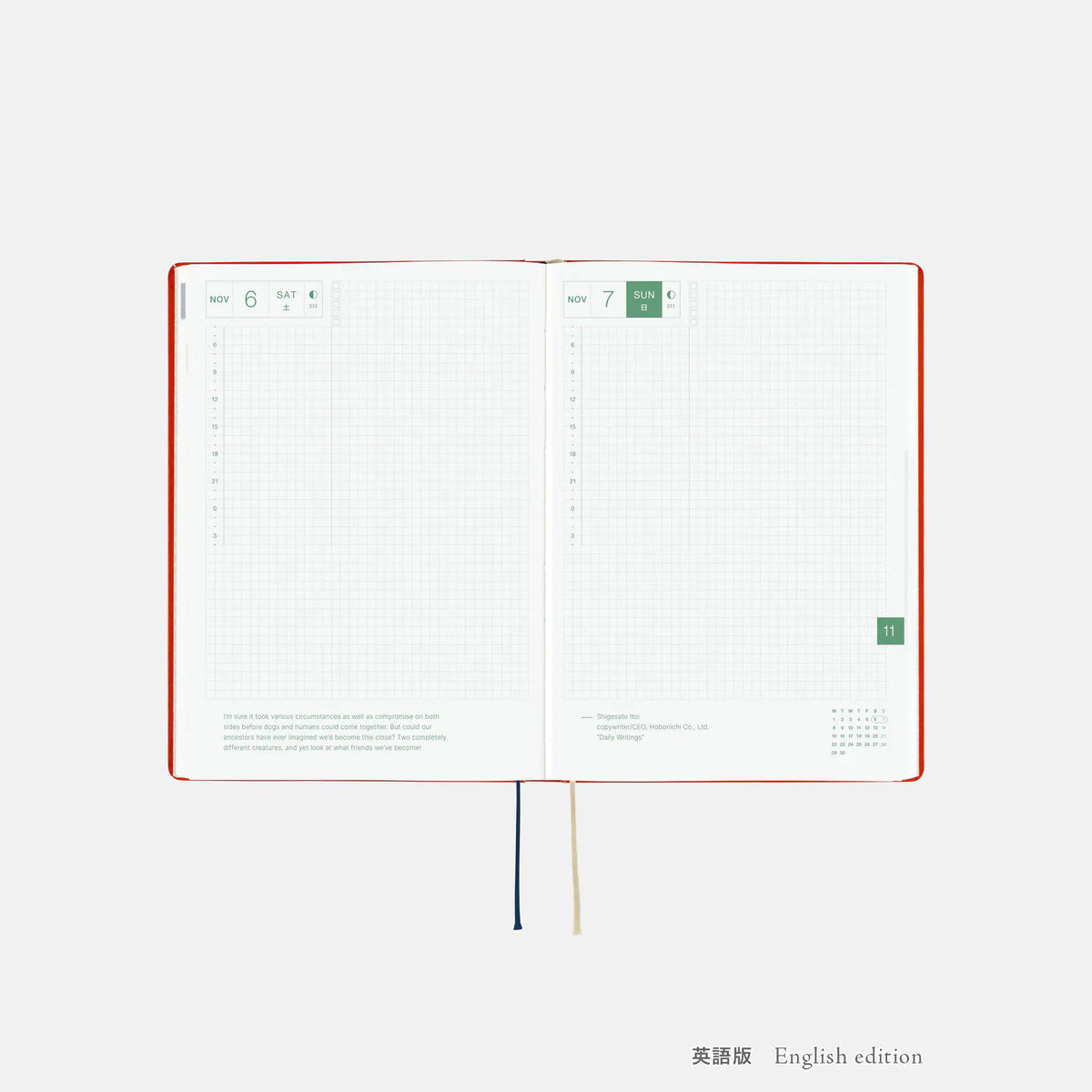 Agenda Yumi Kitagishi — White Cat and Rabbit’s Tea Room — HON / A5 Size / Diaria / ENG o JPN edición / Inicio en enero — foto 8