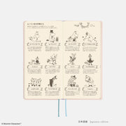 Agenda Moomin — At the Table — foto 15