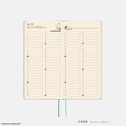 Agenda Moomin — At the Table — foto 17
