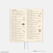 Agenda Moomin — At the Table — foto 18